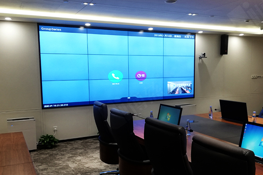 會(huì)議拼接屏.jpg
