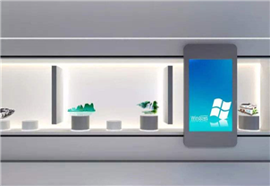 互動(dòng)滑軌屏解決方案