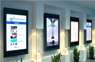 單機(jī)版和網(wǎng)絡(luò)版廣告機(jī)有什么區(qū)別？