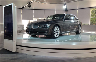 什么是互動(dòng)滑軌屏？