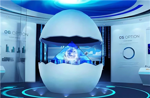 全息投影，你真的了解嗎？