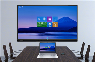 教學(xué)一體機(jī)與會(huì)議一體機(jī)有什么區(qū)別？