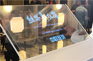 OLED透明屏存在哪些優(yōu)勢?