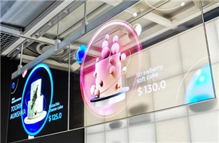 什么是OLED透明屏？