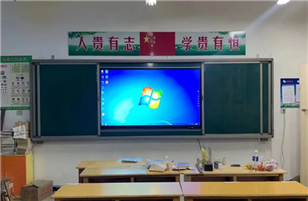 喜迎開學(xué)季，教學(xué)一體機(jī)走紅校園及教育機(jī)構(gòu)