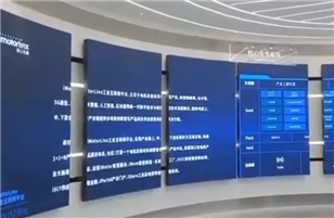 LED弧形多屏開(kāi)合滑軌