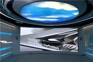 廈門(mén)集美展廳LED顯示屏P2.0項(xiàng)目案例——深圳市華云視界科技有限公司