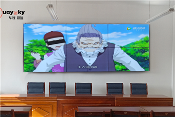 甘肅夏河?jì)D幼保健計(jì)劃生育服務(wù)中心會(huì)議室項(xiàng)目