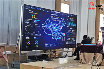 新疆莎車縣農(nóng)特產(chǎn)品多媒體展廳案例