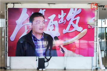 廈門煙草行業(yè)拼接屏案例